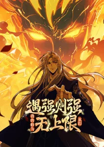 深夜拉面馆美食动漫在线视频